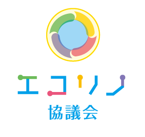 エコリノ協議会ロゴ